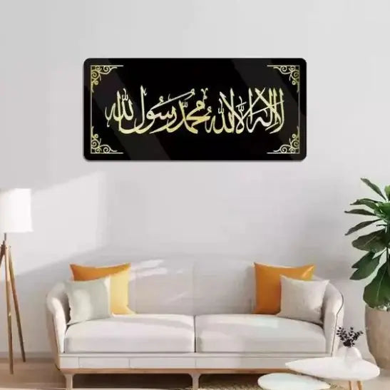 First Kalma 3D Wall Art Advibe Studio